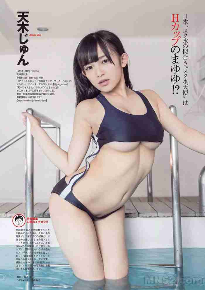 香草视频App截图